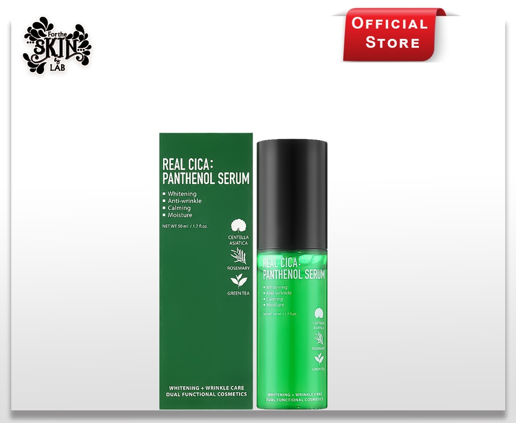 REAL CICA PANTHENOL SERUM (50ml)