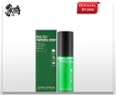 REAL CICA PANTHENOL SERUM (50ml)