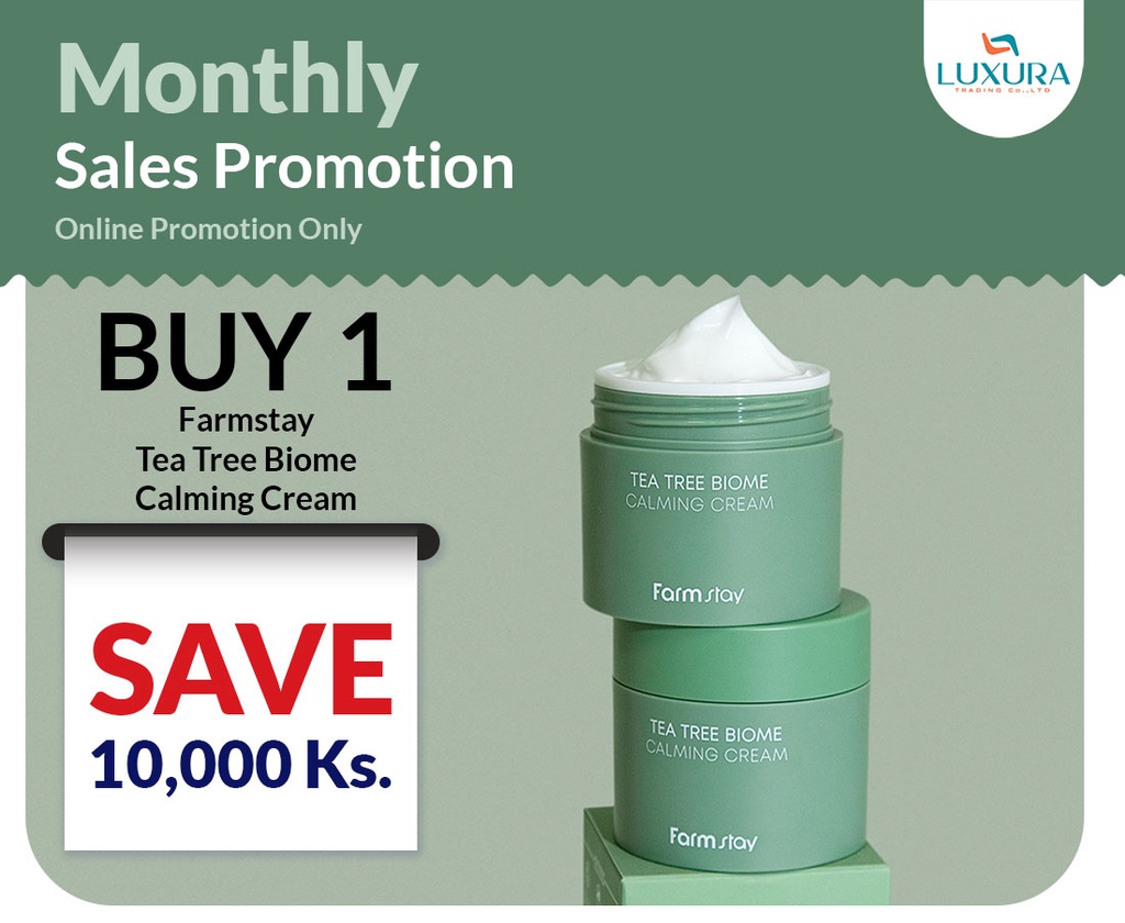 TEA TREE BIOME CALMING CREAM 80ml Buy - 1- Get - Save-10,000/-