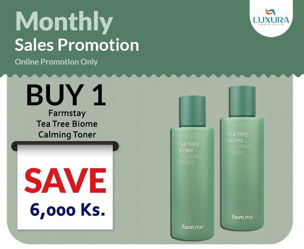TEA TREE BIOME CALMING TONER 200ml   Buy - 1- Get - Save-6,000/-