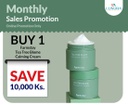 TEA TREE BIOME CALMING CREAM 80ml Buy - 1- Get - Save-10,000/-