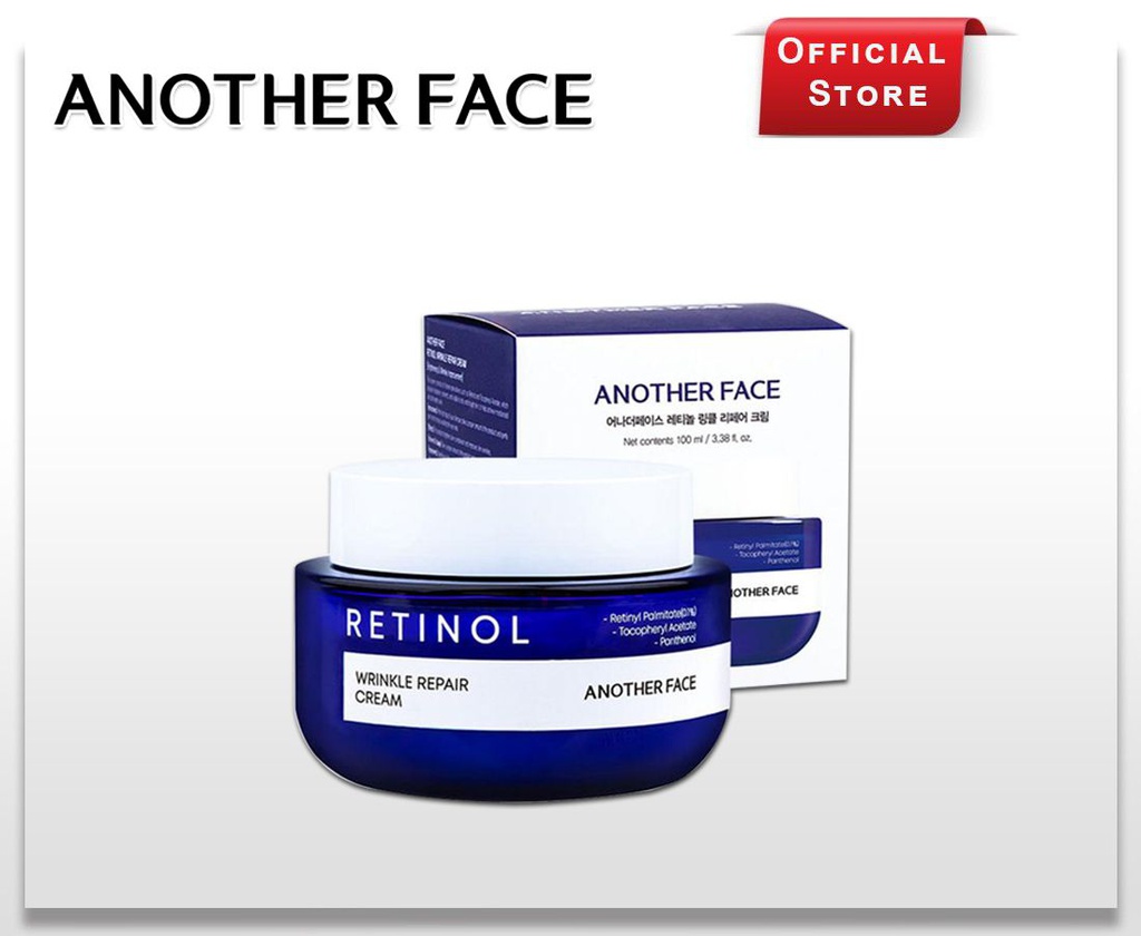 RETINOL WRINKLE REPAIR CREAM 100ml