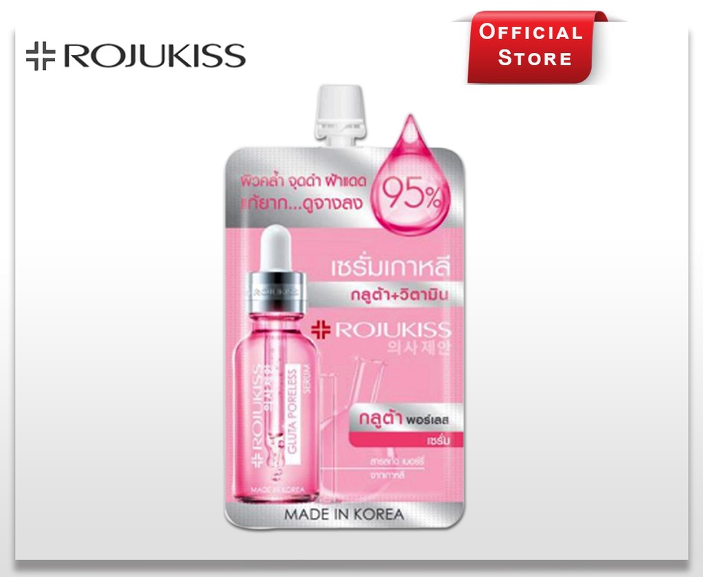 ROJUKISS GLUTA PORELESS SERUM 6ml