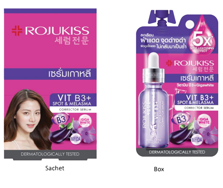 ROJUKISS VIT B3 SPOT &amp; MELASMA CORRECTOR SERUM 8ml