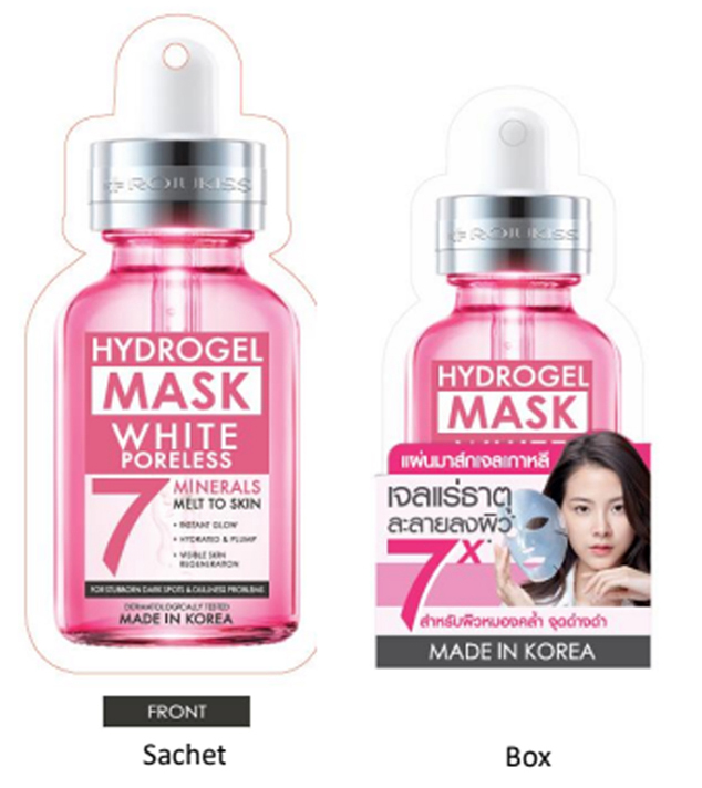 ROJUKISS WHITE PORELESS HYDROGEL MINERAL MASK 7 25ml x 12