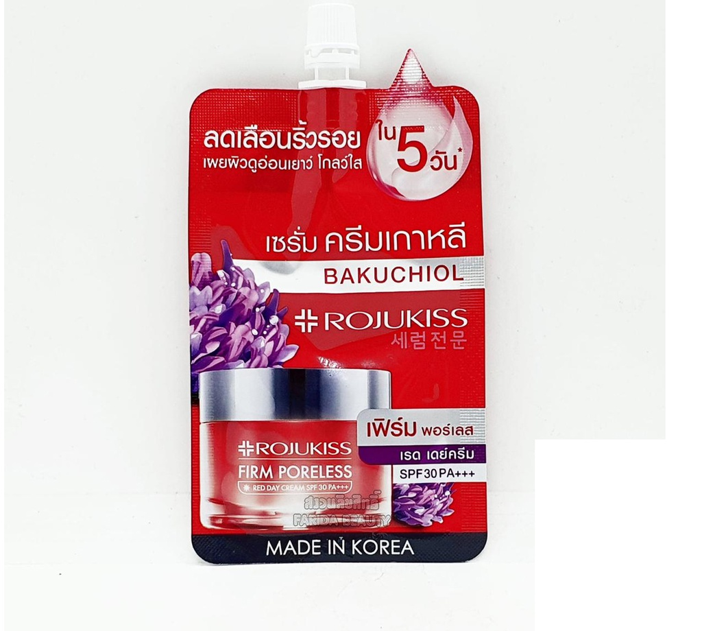 ROJUKISS FIRM PORELESS RED DAY CREAM 8 ml