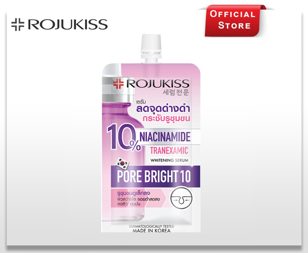 ROJUKISS PORE BRIGHT10 WHITENING SERUM 8ml X6