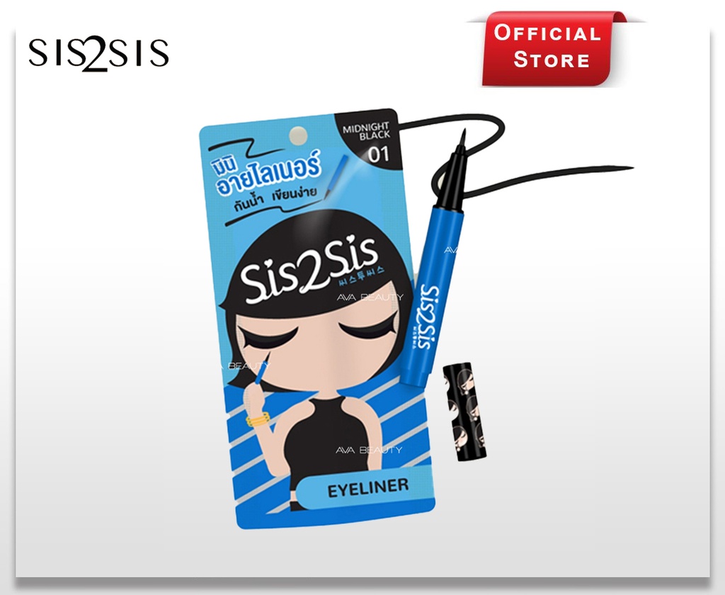 SIS2SIS SHARP &amp; STAY EYELINER 0.5ml